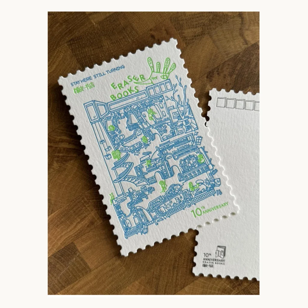Photograph of Stamp-Edge Bookstore Anniversary Postcards