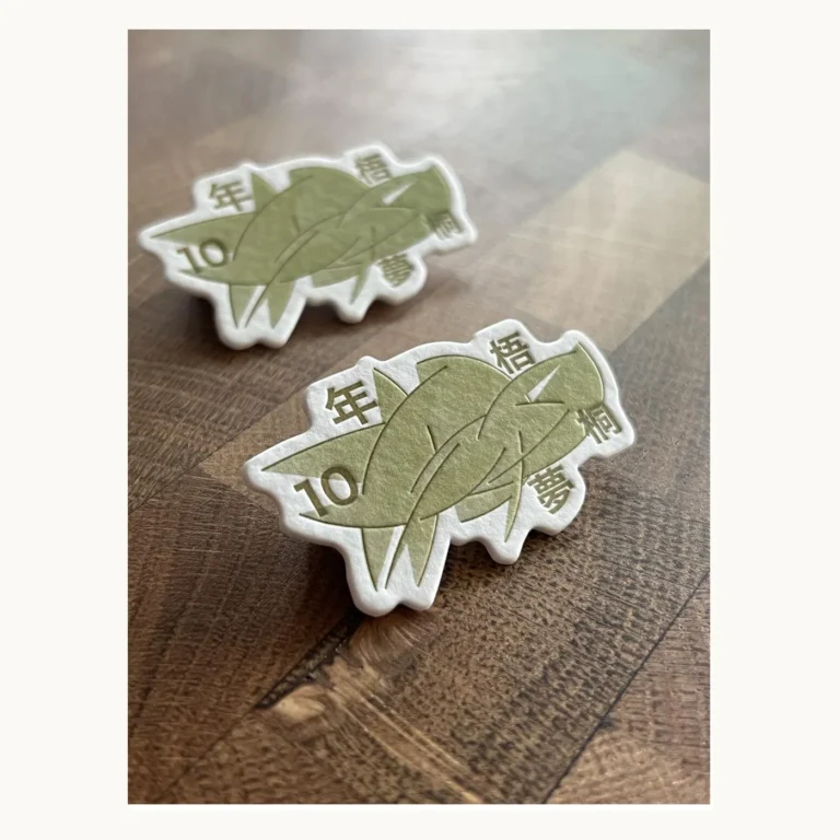 Photograph of Green Woodland Letterpress Paper Badges