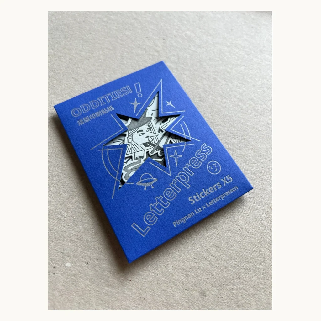 Photograph of Blue Illustrated Embossed Letterpress Sticker Pack
