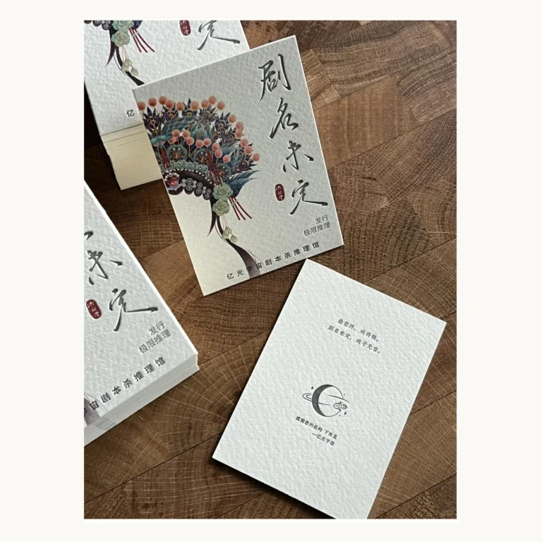 Photograph of Phoenix-Crown Mystery Game Collectible Card