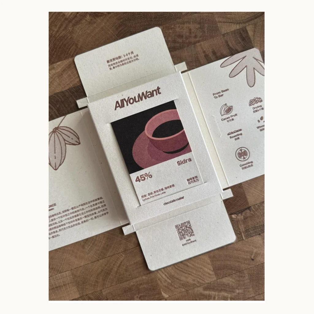 Photograph of Tea-Fiber Chocolate Letterpress Packaging Box