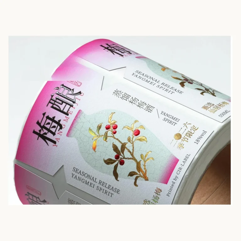 Photograph of Pink Yangmei Wine Labels with Botanical Illustration