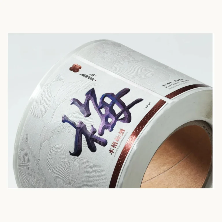 Photograph of Purple Plum Wine Labels with Raised Calligraphy