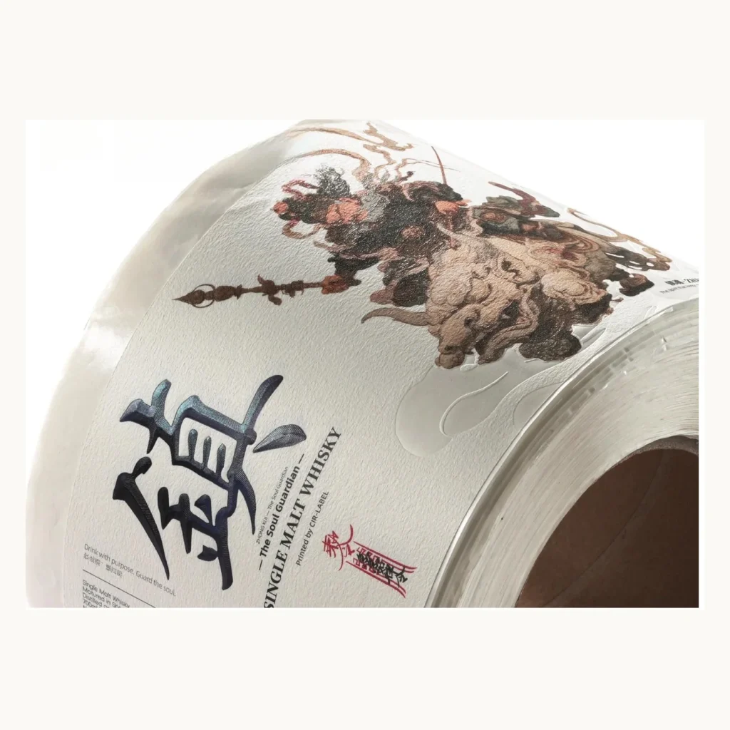 Photograph of Chinese Calligraphy Wine Labels with Floral Drawing