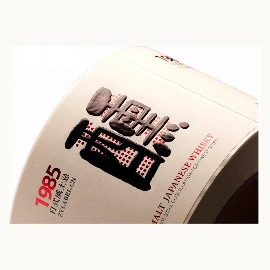 Photograph of Cream Summer Drinks Labels with Heavy Black Type