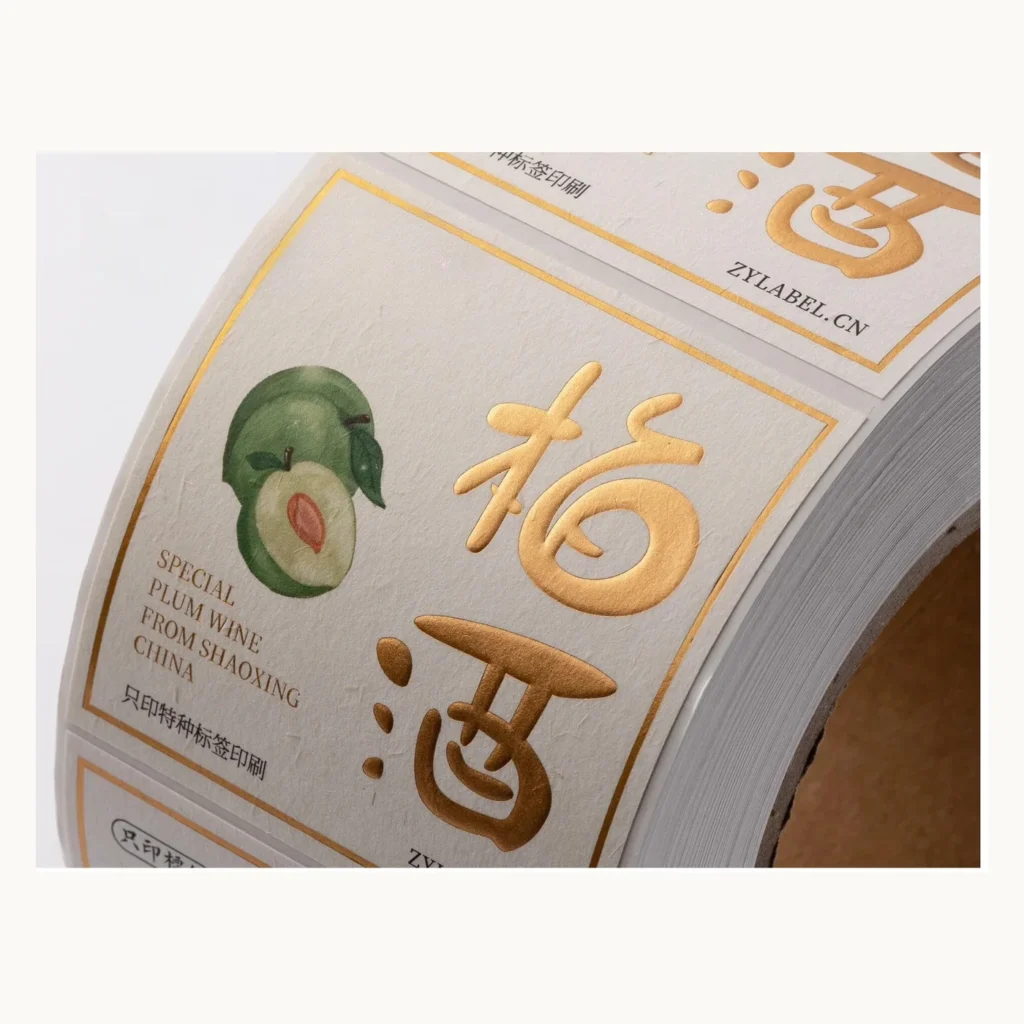Photograph of Ivory Plum Wine Labels with Raised Gold Calligraphy