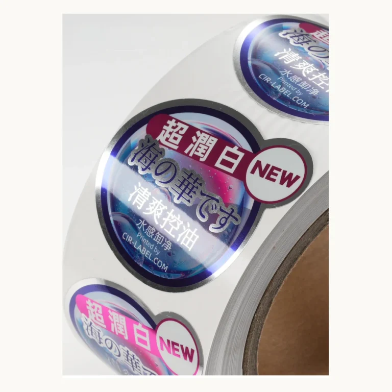 Photograph of Bright Silver Promotional Labels with Partial Adhesive