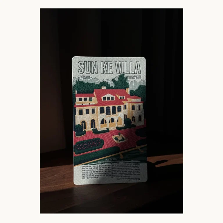 Photograph of Sun Ke Villa Illustrated Shanghai Postcard