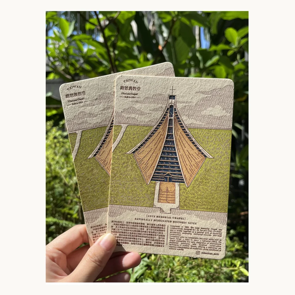 Photograph of Traditional Roofline Illustrated Place Postcards