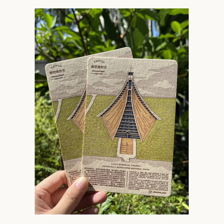 Photograph of Traditional Roofline Illustrated Place Postcards
