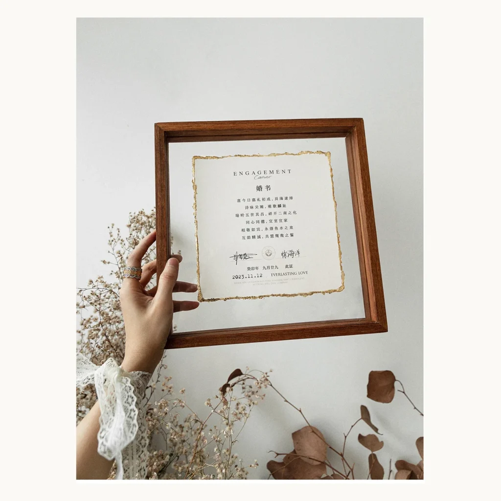 Photograph of Framed Engagement Keepsake Certificate