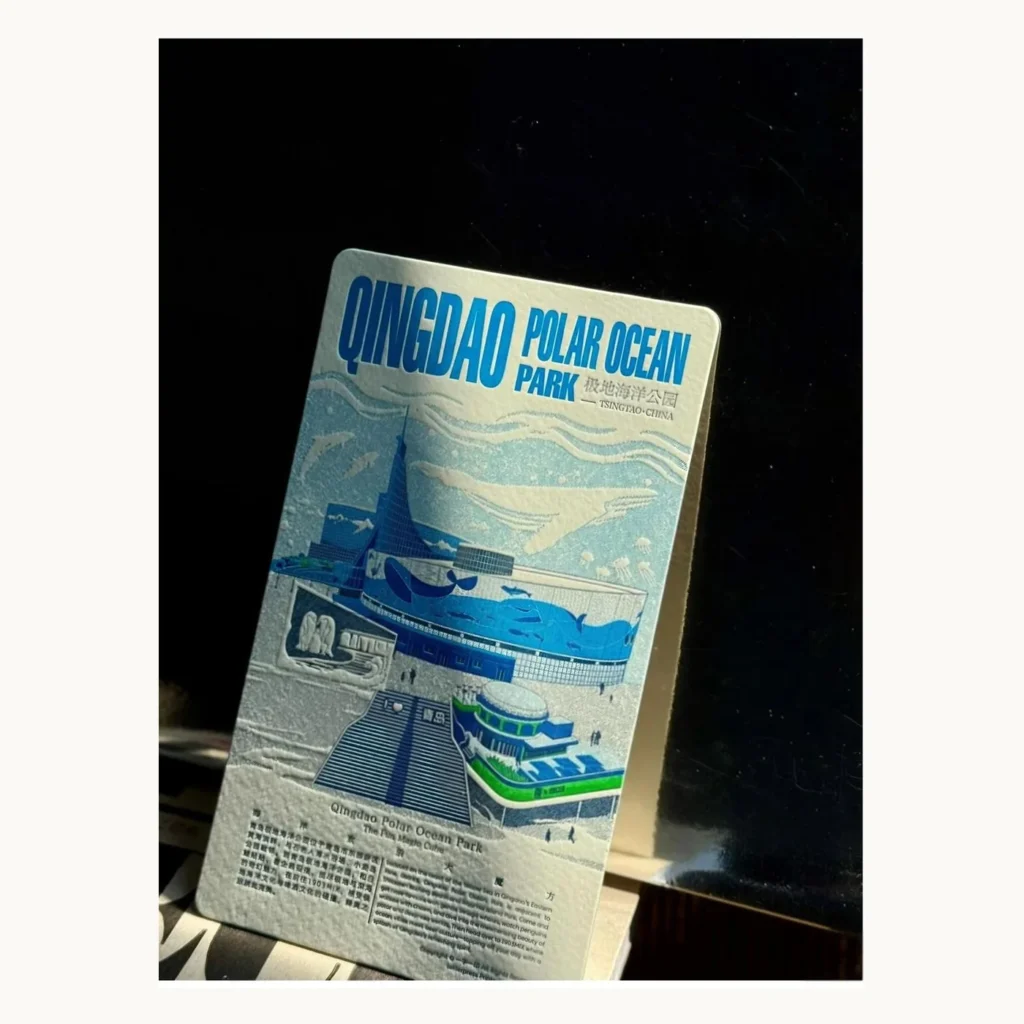 Photograph of Qingdao Polar Ocean Park Illustrated Postcard