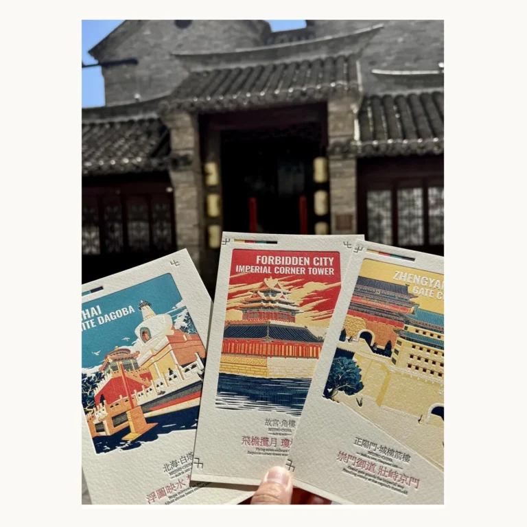 Photograph of Beijing Landmark Illustrated Postcard Trio