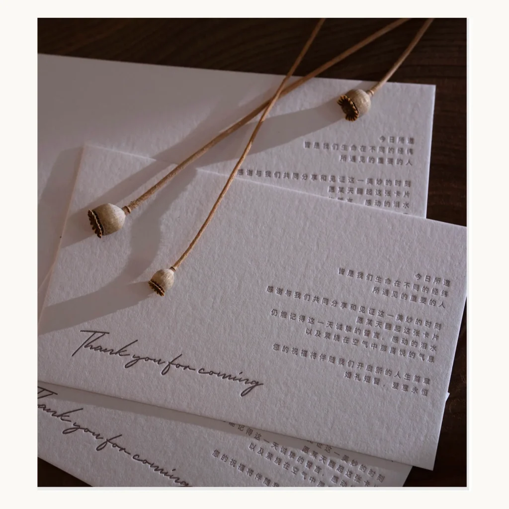 Photograph of Brown Letterpress Wedding Thank-You Cards