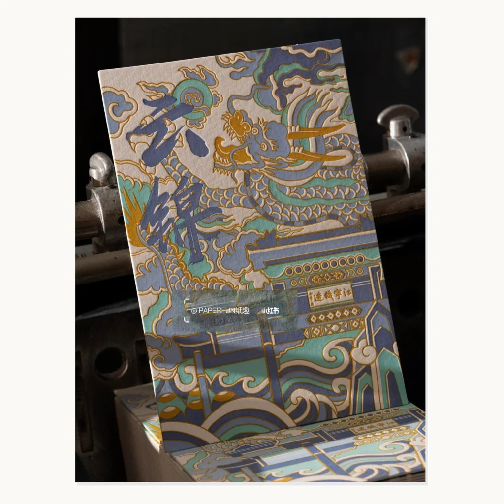 Photograph of Gold and Blue Brocade Museum Letterpress Postcards