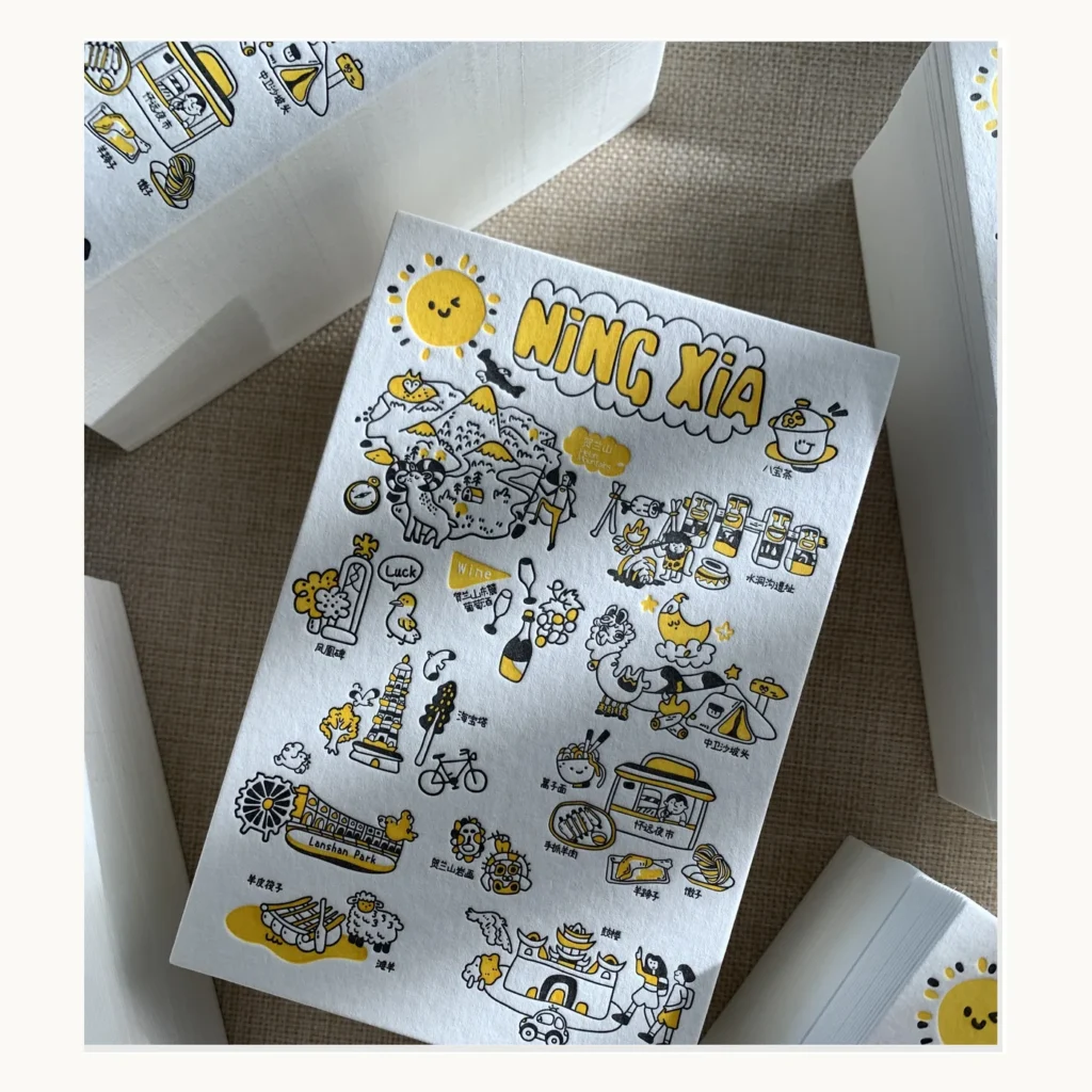 Photograph of Ningxia Landmark Letterpress Postcards