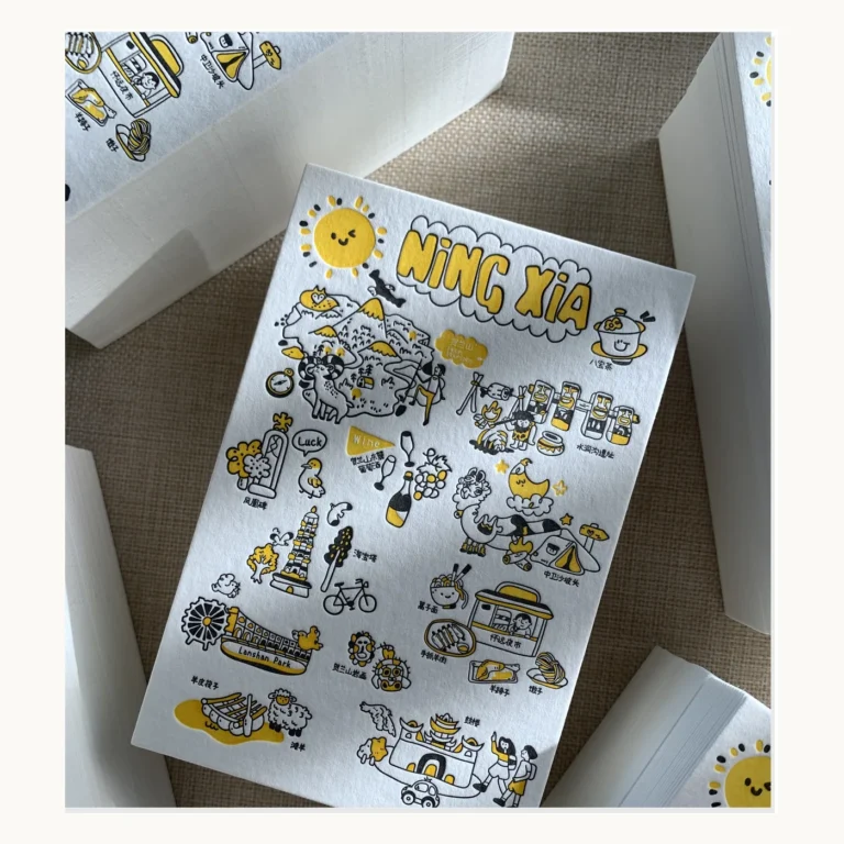 Photograph of Ningxia Landmark Letterpress Postcards
