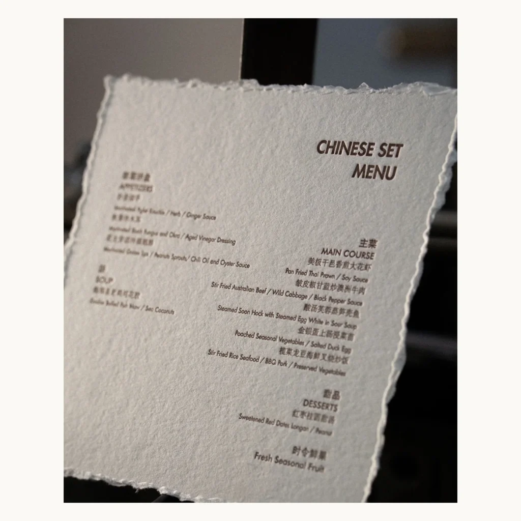 Photograph of Deckle-Edge Letterpress Table Menus