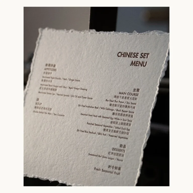 Photograph of Deckle-Edge Letterpress Table Menus