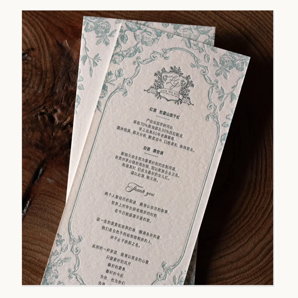 Photograph of Baroque Botanical Letterpress Menus