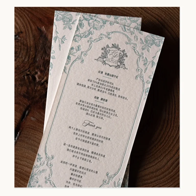 Photograph of Baroque Botanical Letterpress Menus