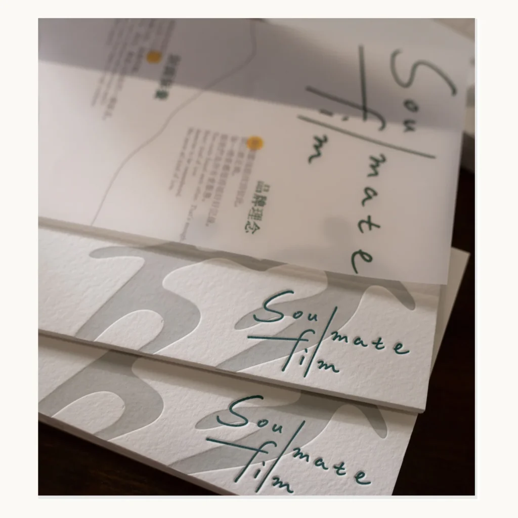 Photograph of Two-Color Letterpress Photo Album Care Cards with Vellum