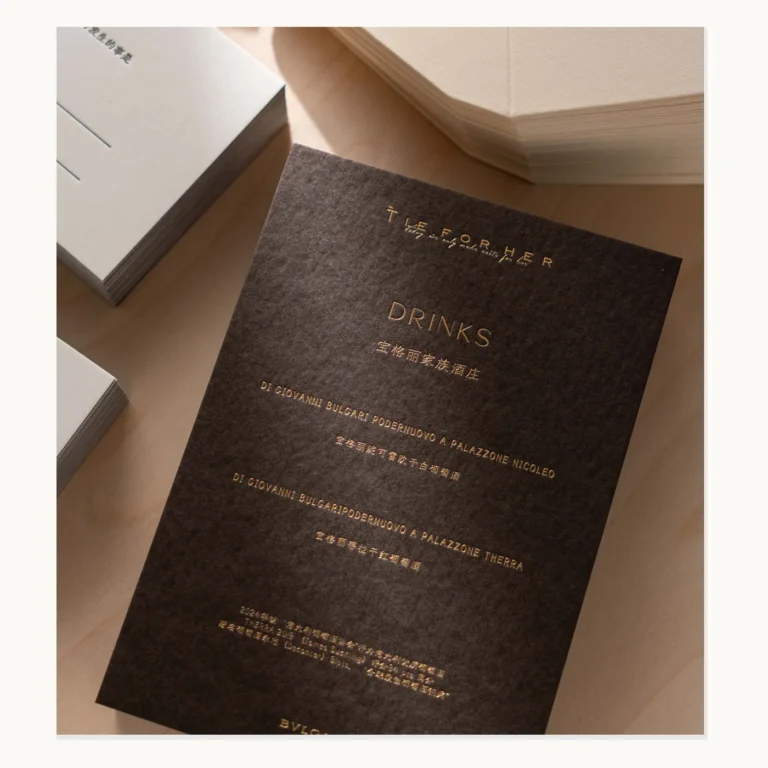 Photograph of Brown and Gold Event Drinks Menus
