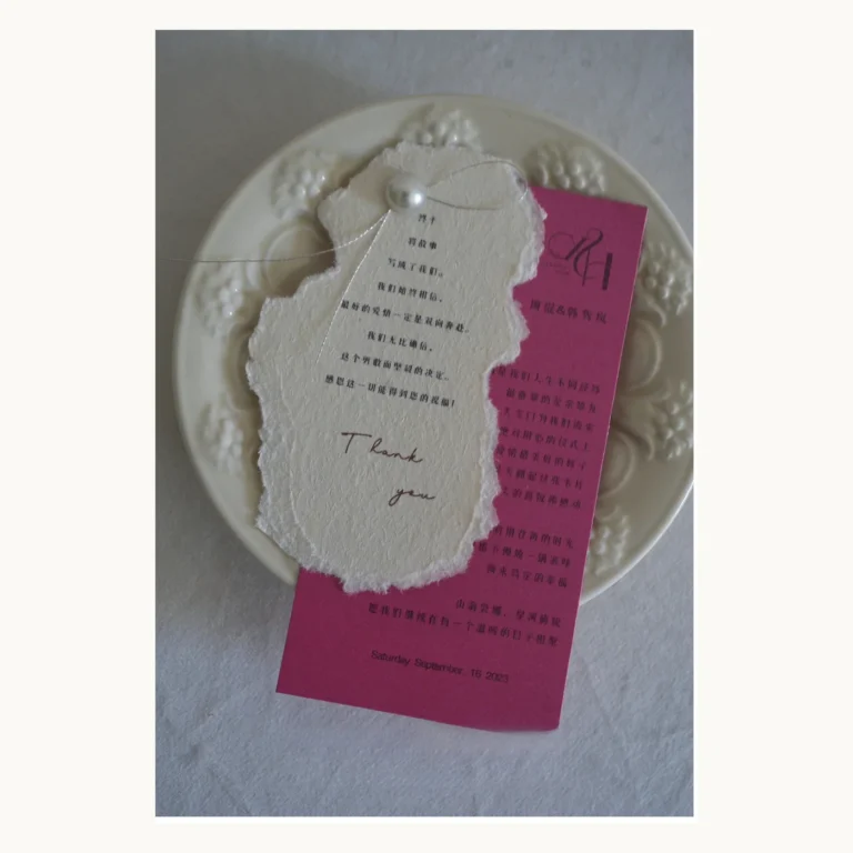 Photograph of Fuchsia Layered Wedding Place Cards