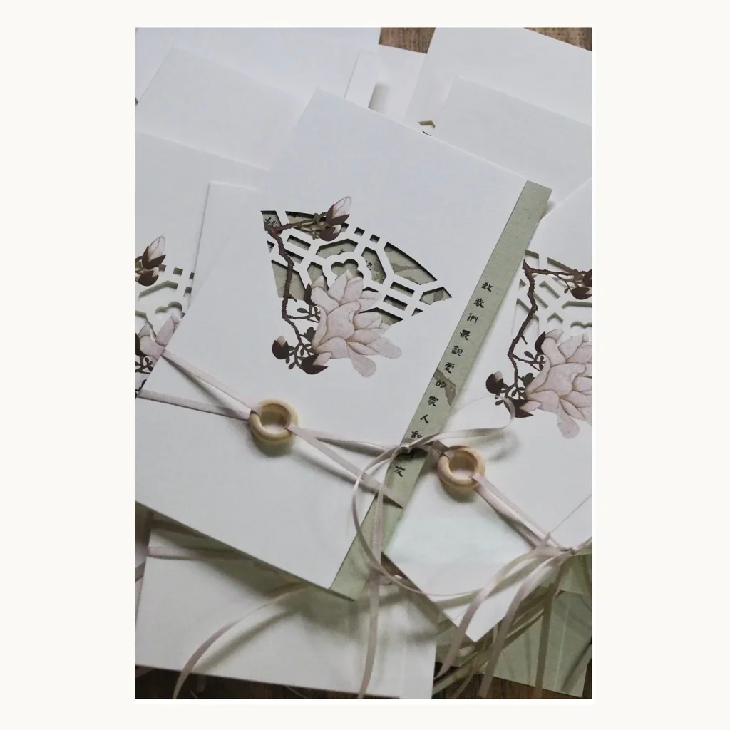 Photograph of Magnolia Inspired Chinese Wedding Invitations