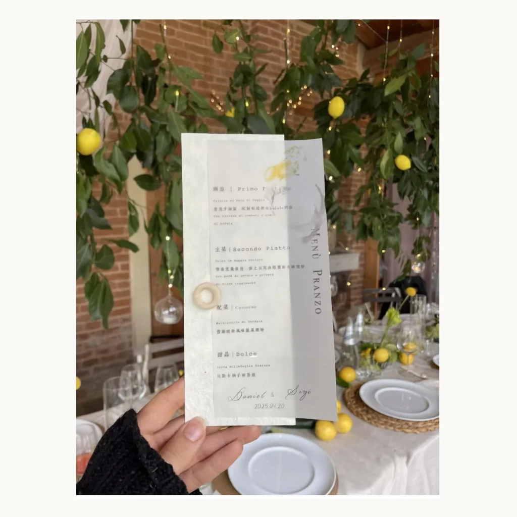Photograph of Lemon Garden Wedding Menu Card