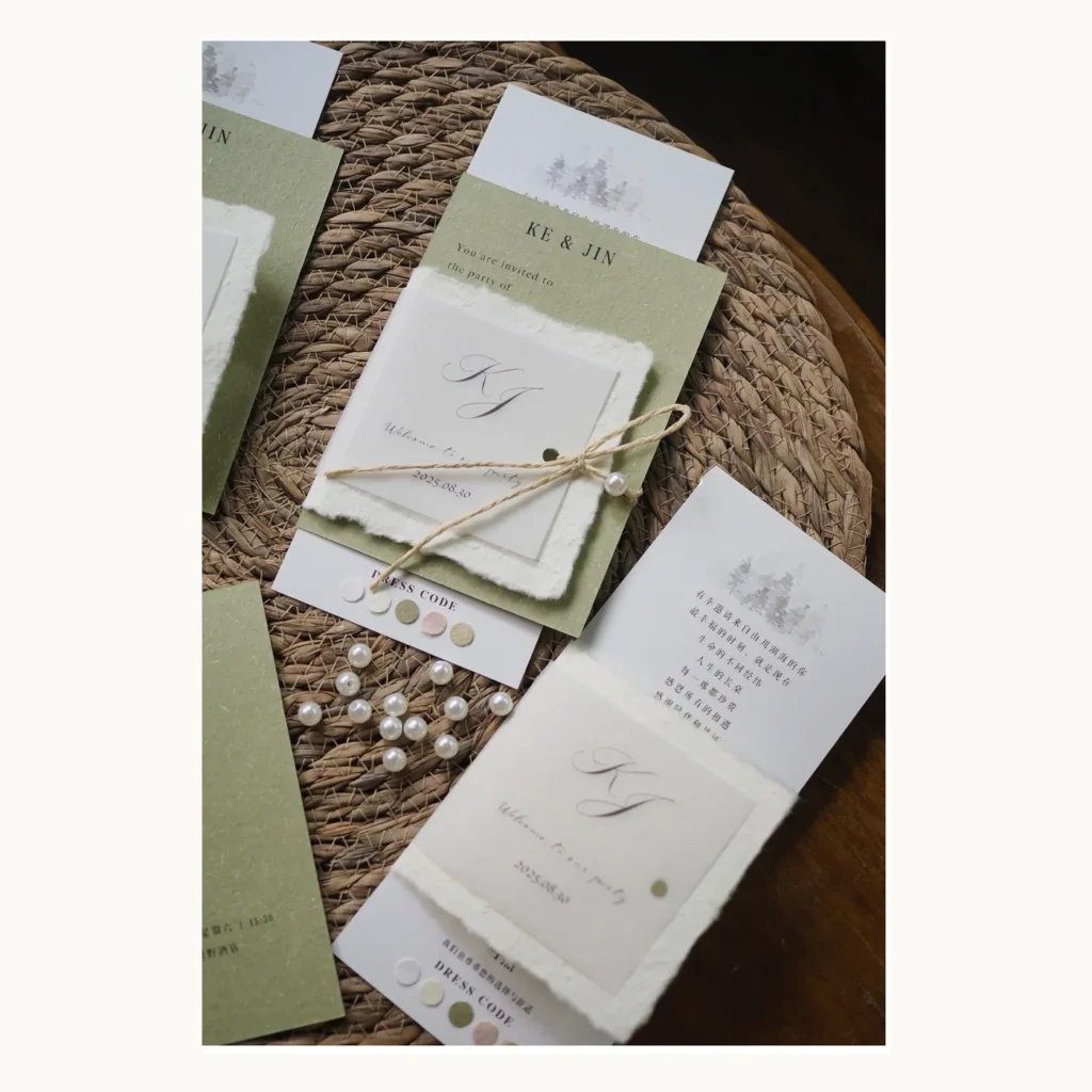 Photograph of Sage Botanical Wedding Invitations