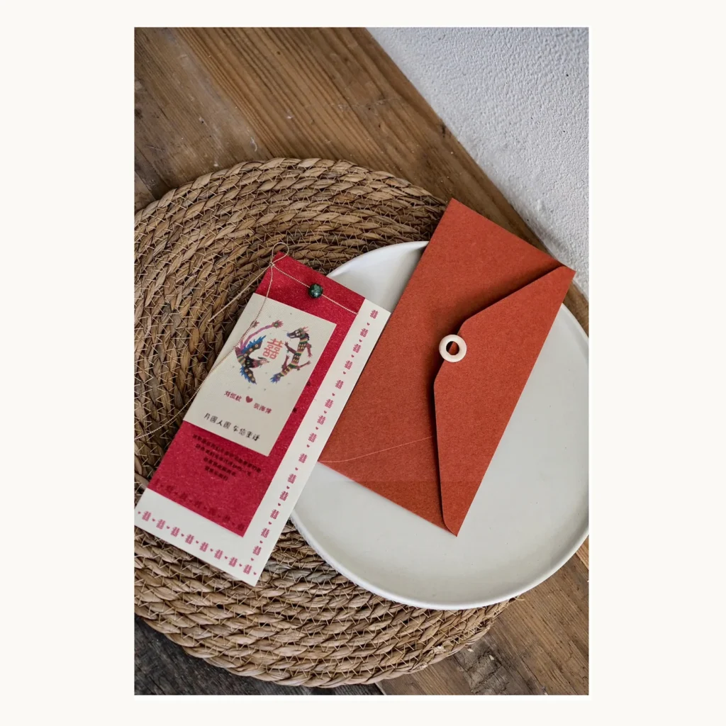 Photograph of Red Dragon Phoenix Wedding Invitations