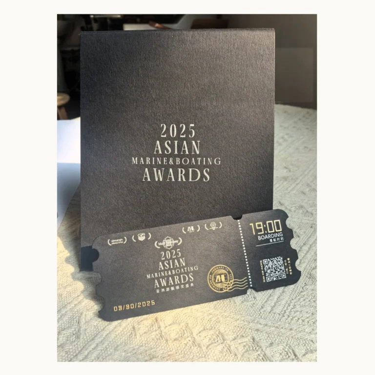 Photograph of 2025 Asian Marine and Boating Awards Invitation