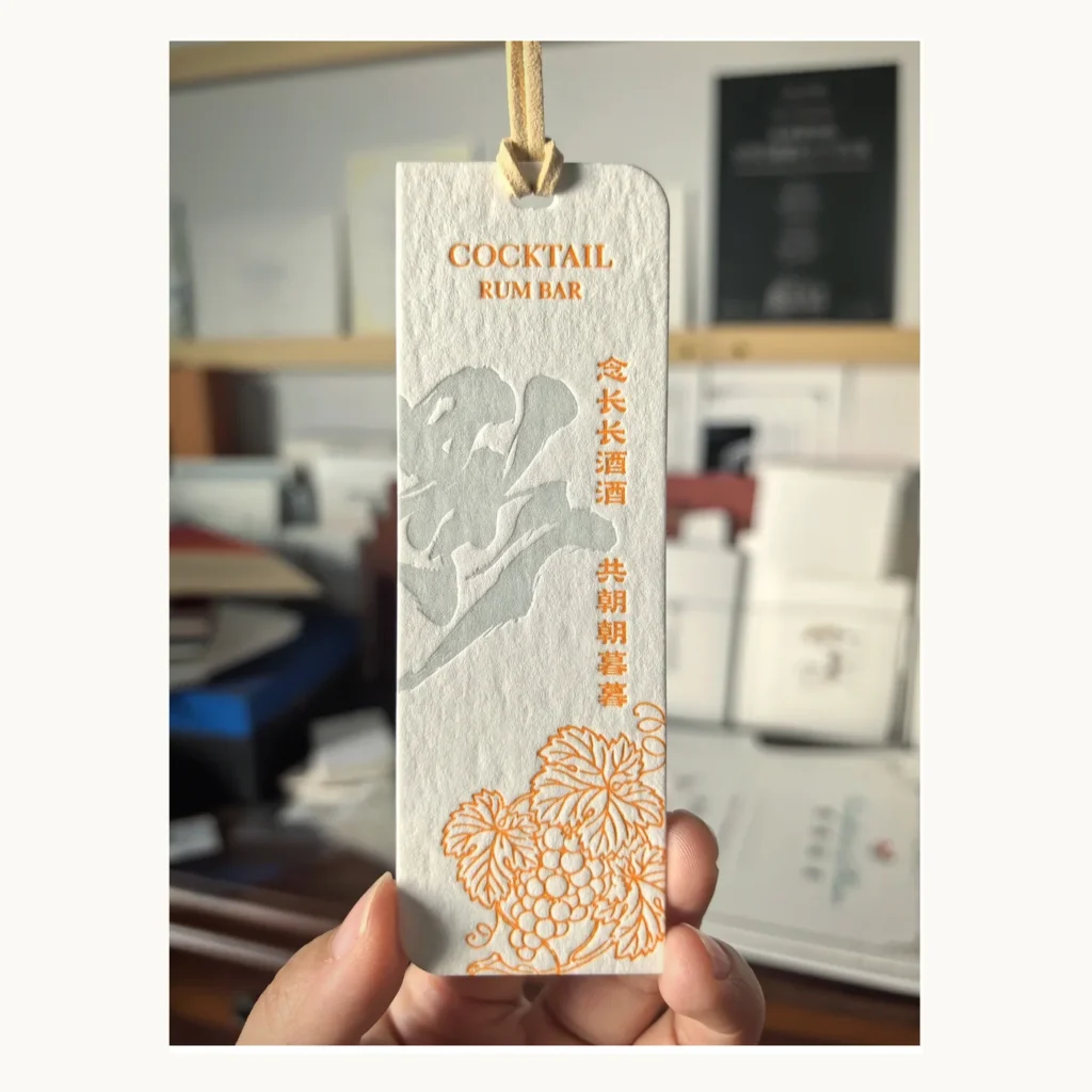 Photograph of Cocktail Rum Bar Hanging Menu Tag