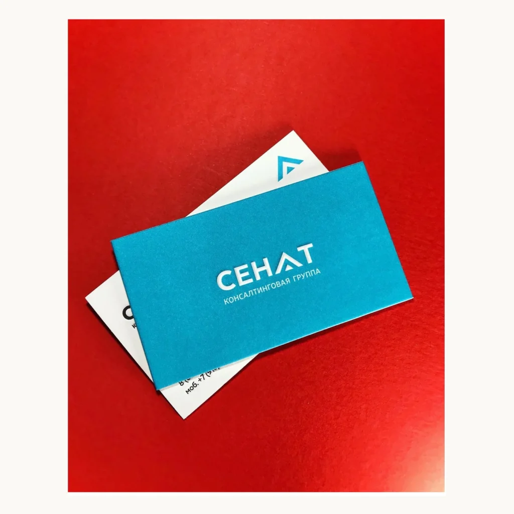 Photograph of Turquoise CEHAT Brand Business Cards