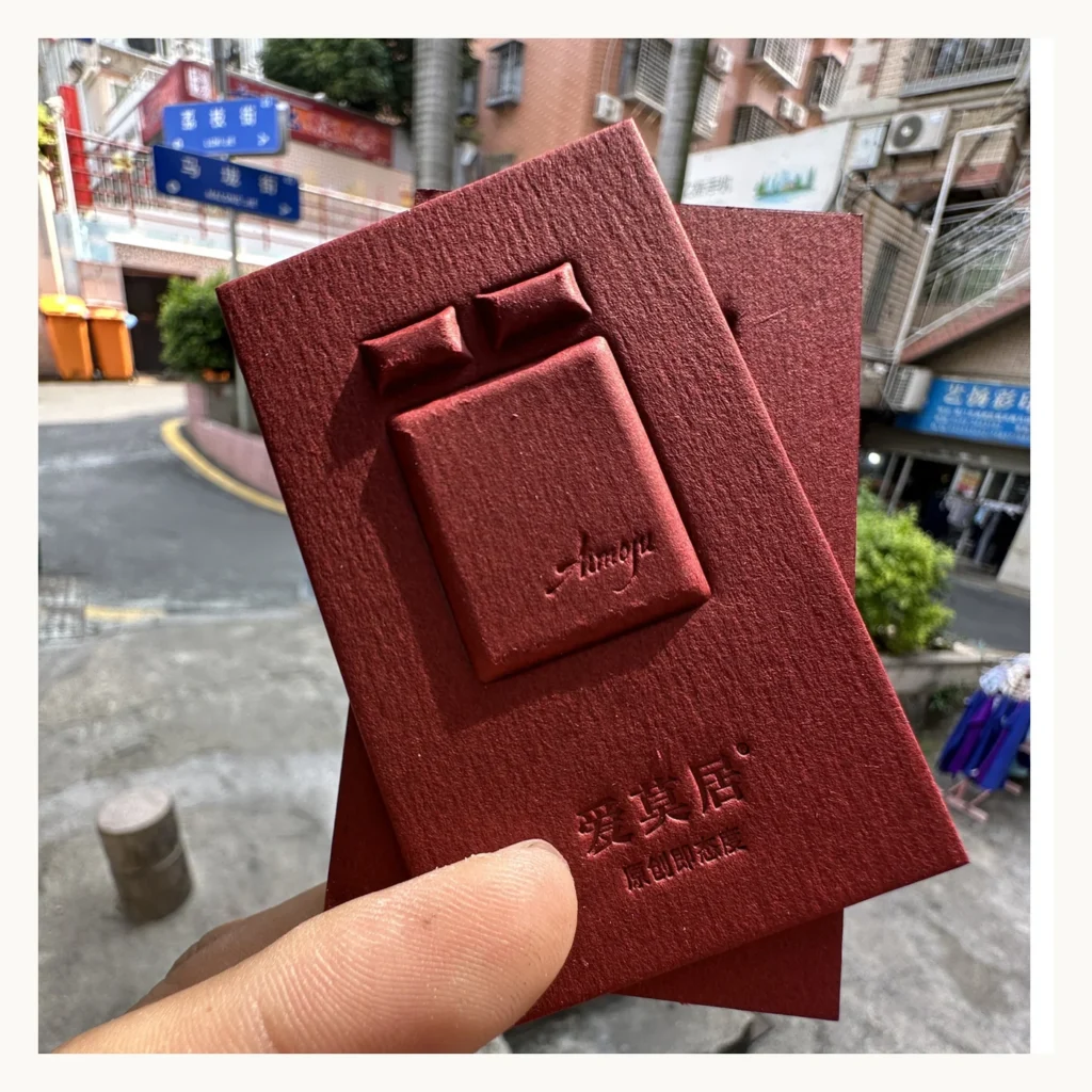 Photograph of Deep-Red Framed Relief Business Cards