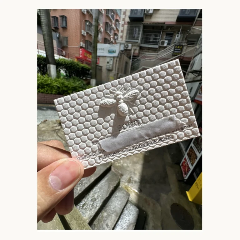 Photograph of Silver Honeycomb Relief Business Card