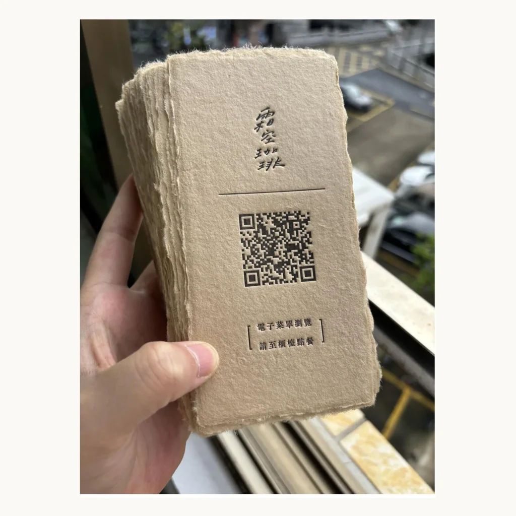 Photograph of Tan QR-Code Menu Information Cards