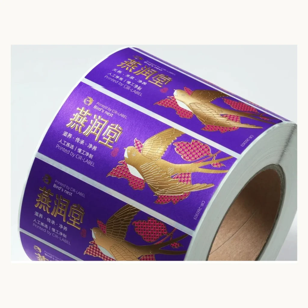 Photograph of Purple Bird's Nest Labels with Sculpted Gold Foil