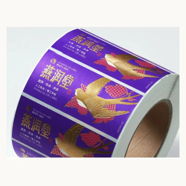 Photograph of Purple Bird's Nest Labels with Sculpted Gold Foil