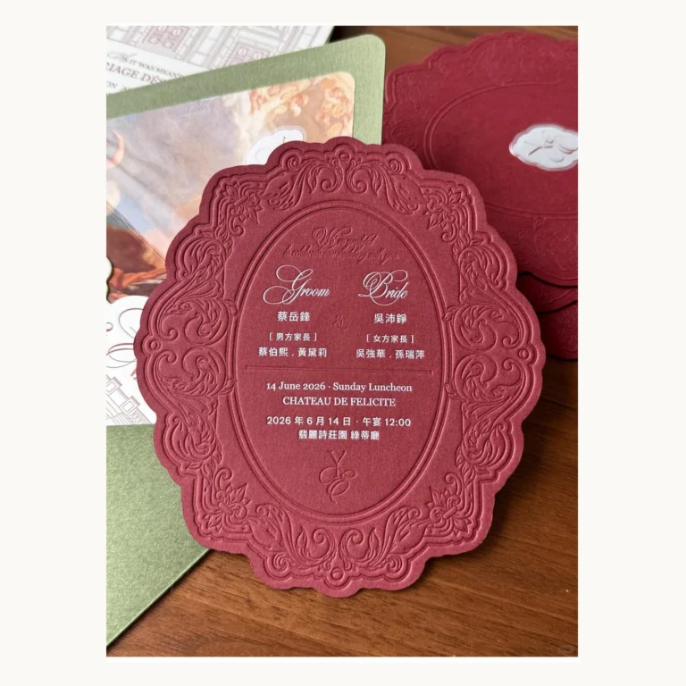 Photograph of Burgundy Ornamental Wedding Invitations