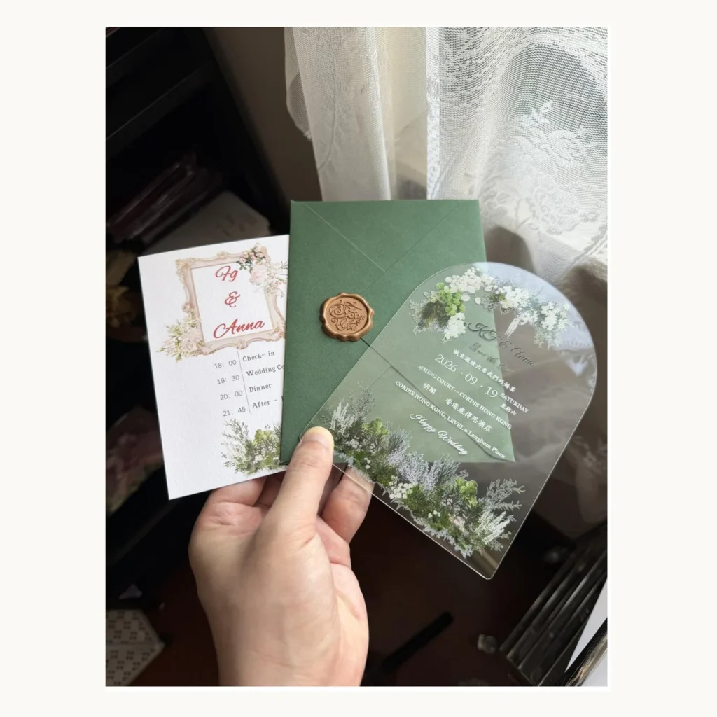 Photograph of Forest Green Layered Wedding Invitations