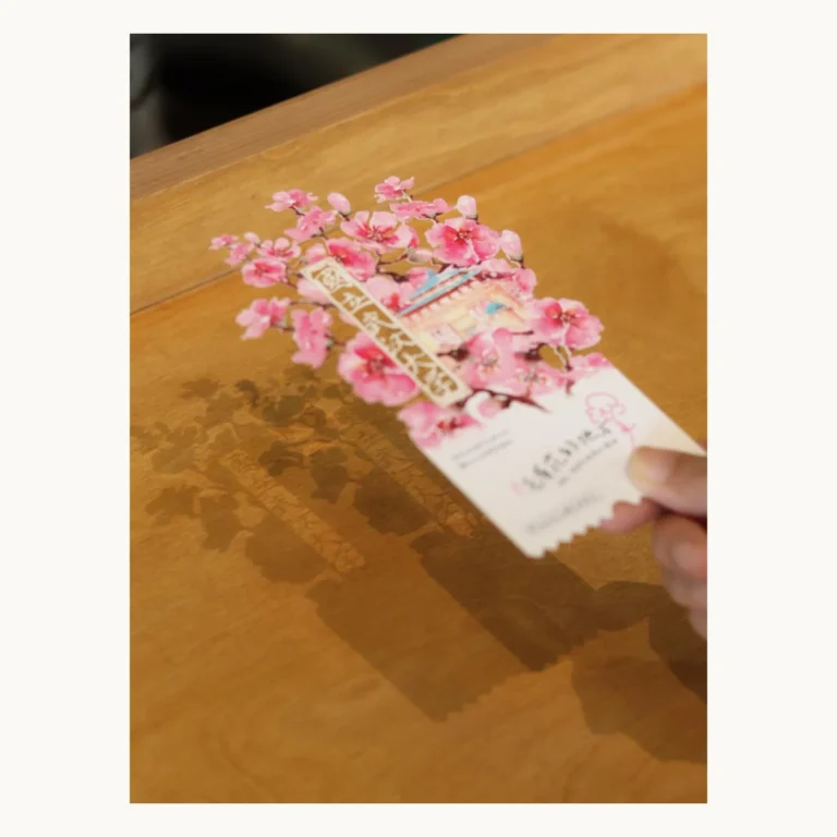 Photograph of Wuhan Cherry Blossom Bookmark