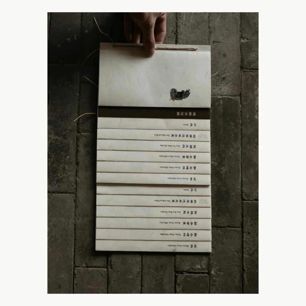 Photograph of Dragon-Scale Bound Restaurant Menu
