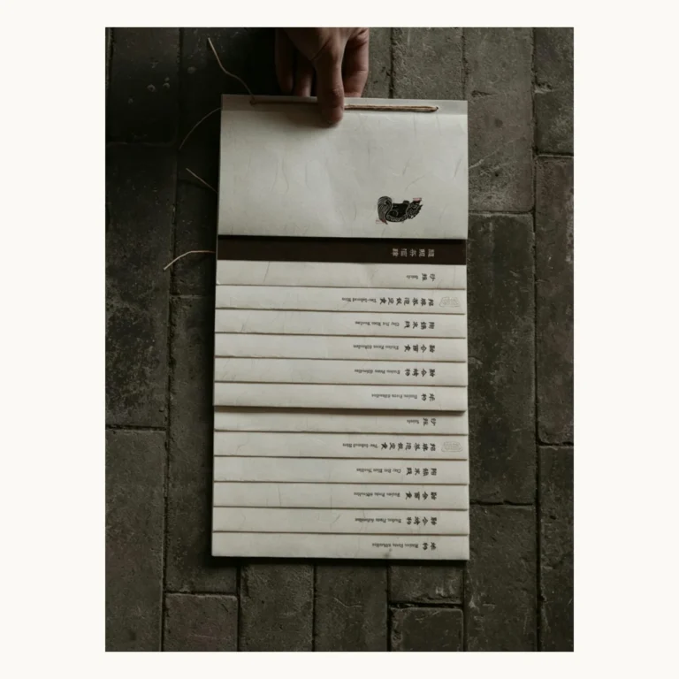 Photograph of Dragon-Scale Bound Restaurant Menu