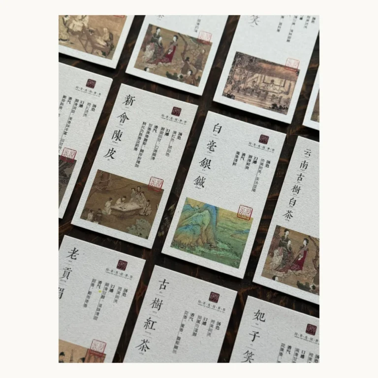 Photograph of Minimalist Vertical Tea Cards