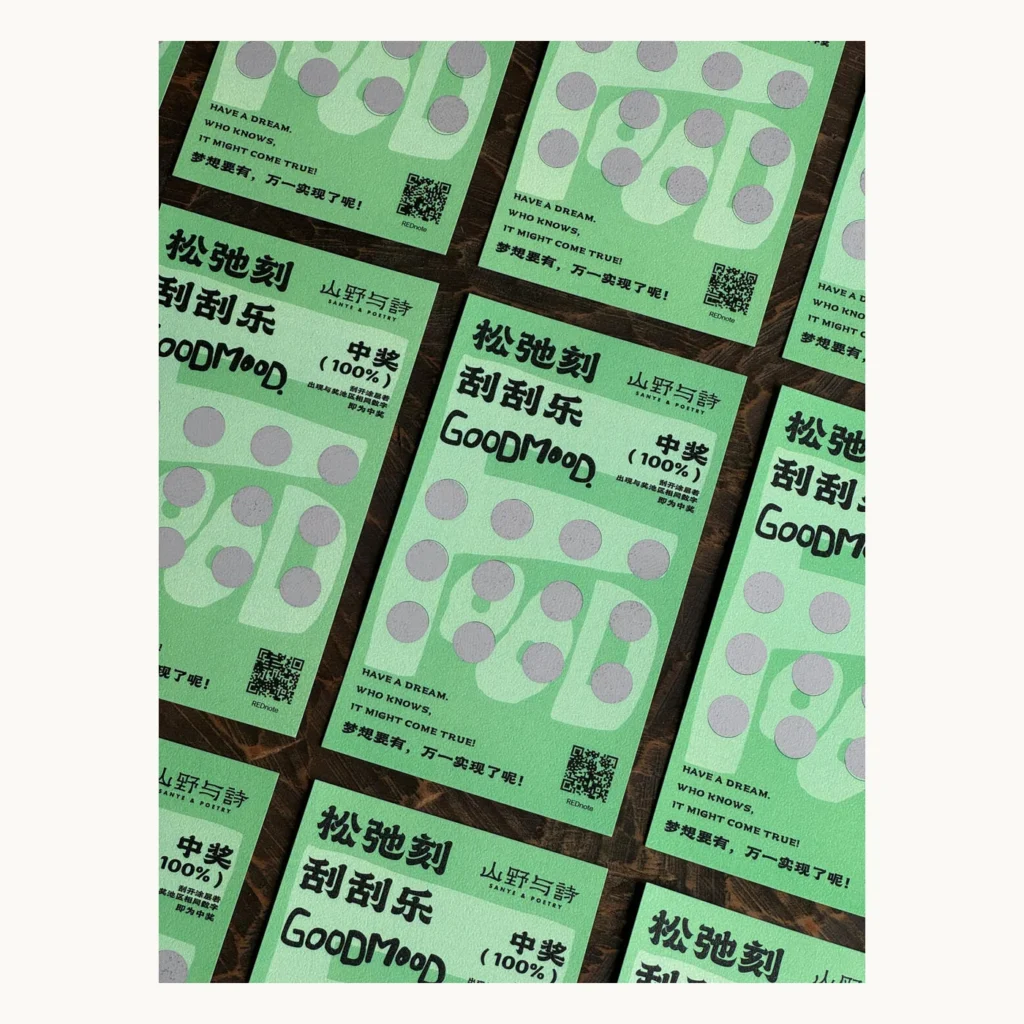 Photograph of Relaxed Style Scratch-Off Promotion Cards