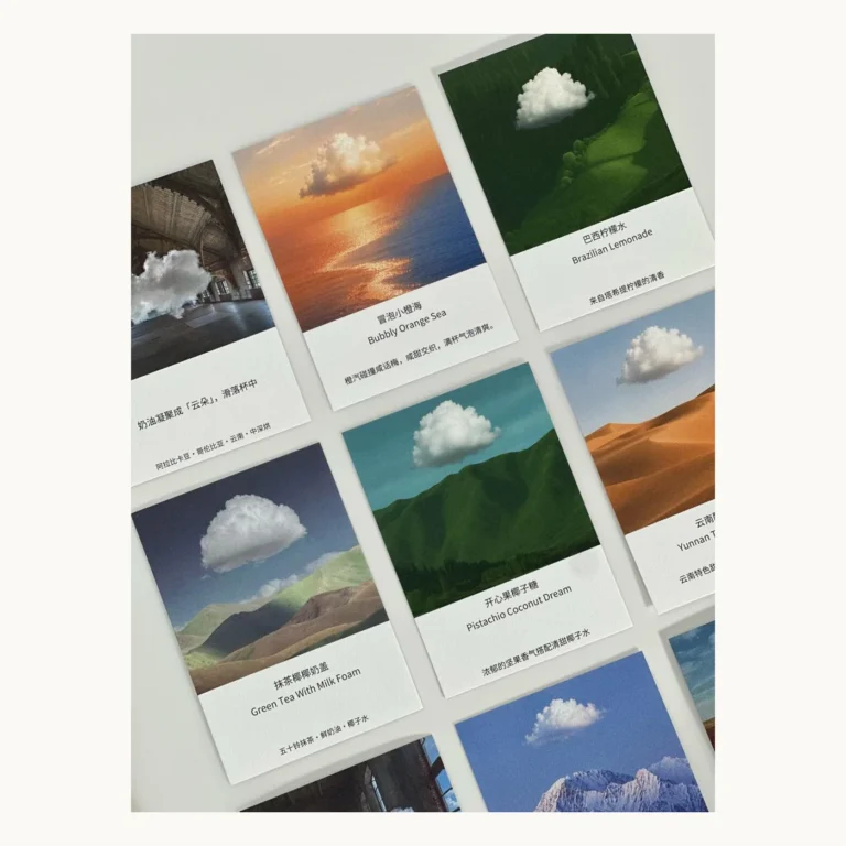 Photograph of Detailed Coffee Brand Cards