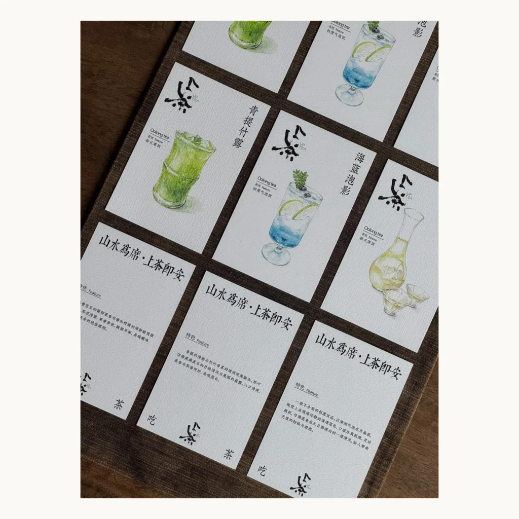 Photograph of Minimalist Brand Stationery Set