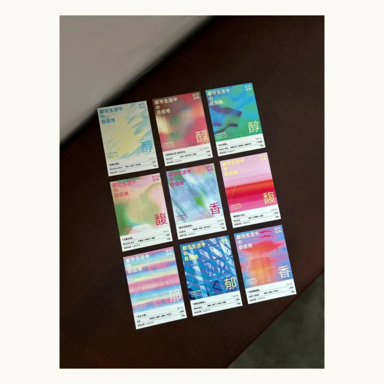 Photograph of Floating Island Coffee Product Cards